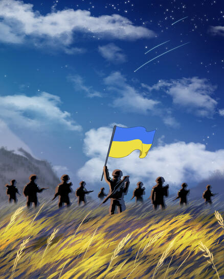 Glory to Ukraine